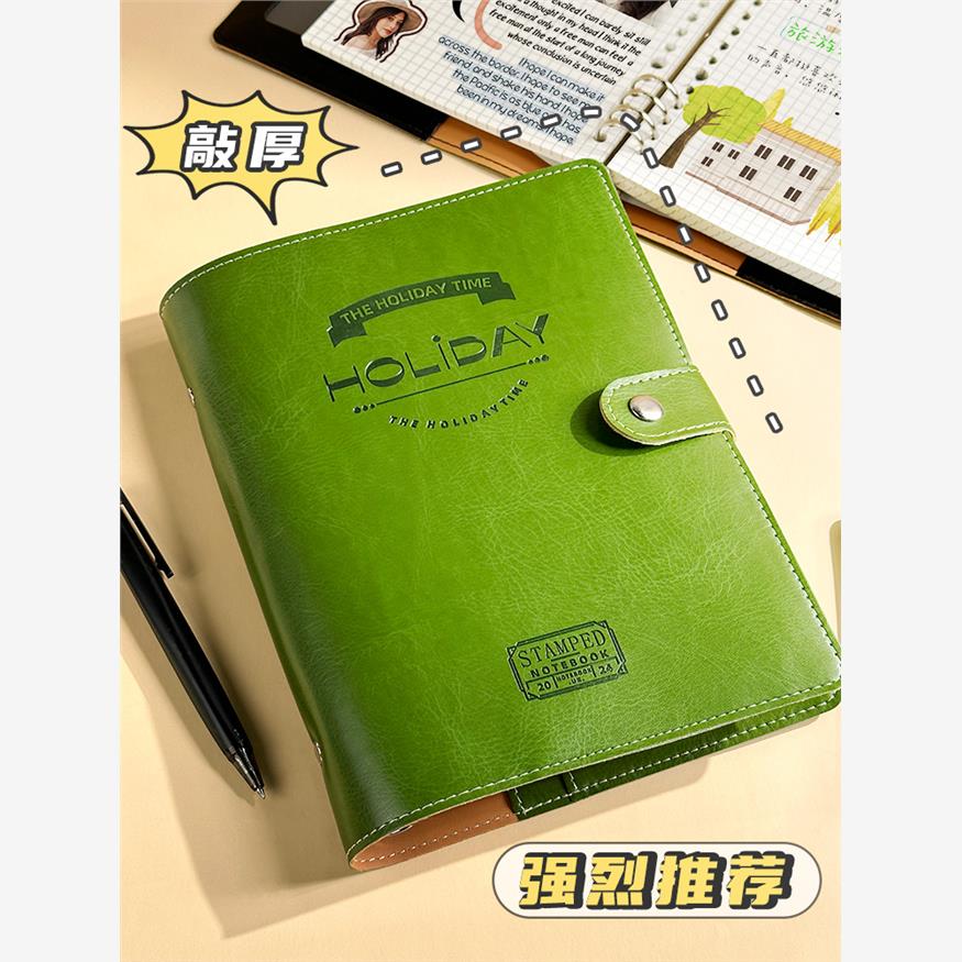 a5旅行手帐本子高颜值活页笔记本本子可拆卸扣环活页本旅游盖章本收集章本手账本子空白本内页白纸本软皮面本