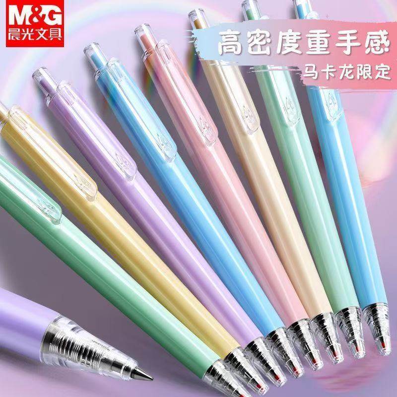 按动式陶瓷笔刀手帐刻刀笔手账不伤手小学生专用儿童切割刀手工安全刻纸刀小雕刻美工刀拆快递高颜值签字笔,文具电教/文化用品/商务用品,美工刀/开箱器/笔刀,淘宝优惠券,粉丝福利购,淘宝优惠卷