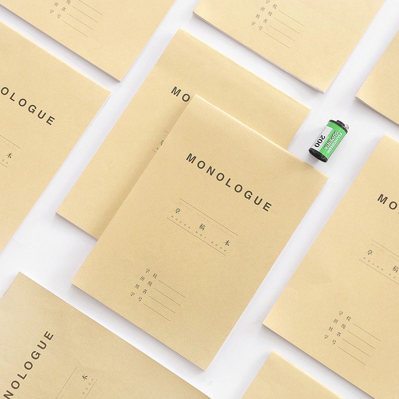 三年二班白纸草稿本学生用文具