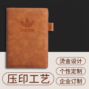 本子可定制A4笔记本子超大加厚高档商务黑皮大号A5B5办公皮质封面日记本多功能皮面记事本软硬超厚工作会议