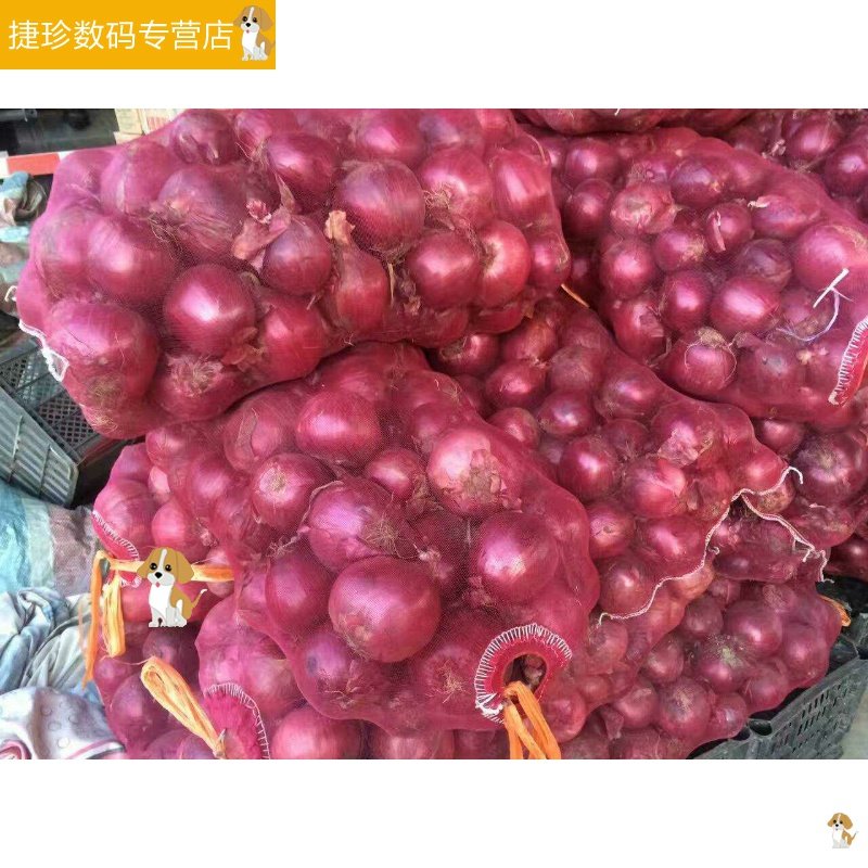 尼龙土豆洋葱网包水果编织袋网袋子纱网镂空抽绳网眼大号网兜地瓜