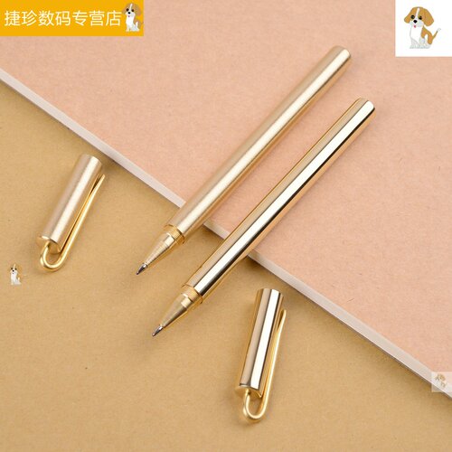 纯铜重手感礼品金属笔杆定制刻字