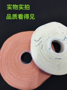 手开裂贴 胶布氧化锌橡皮膏老式 纯棉布白胶边 防磨贴 胶布橡皮膏防水胶胶纸耐高温防水胶带粘性粘性胶布拉花