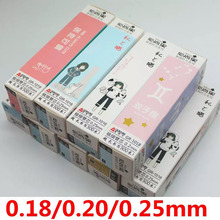 天卓极细0.18mm中性笔芯水笔芯0.15/0.2/0.25/0.28/黑色蓝色特细替芯针管替芯学生替芯红色可擦晶蓝大嘴鸭