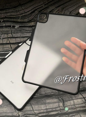 适用苹果ipadAir4保护套