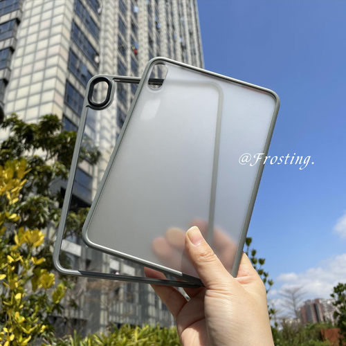适用磨砂撞色ipadmini6保