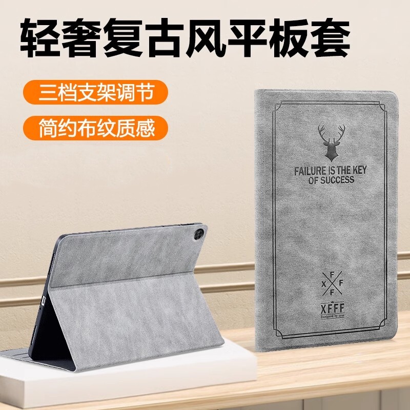 适用iPad苹果平板电脑保护套第5/6代a1822/a1893外壳a1474/a1566全包皮套第五六代卡通支架防摔9.7英寸iP套子