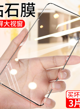 适用于vivoS15钢化膜高清抗蓝光vovis15全屏防爆防摔vivis15玻璃屏幕贴膜V2203A无白边黑边VIS15保护膜手机膜