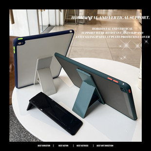 适用苹果iPadmini7保护套2022新款iPad简约撞色Air5磨砂无盖mini6平板壳10.9寸透明防弯pro12.9防摔软胶9.7壳