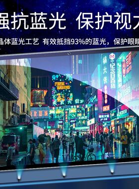 读书郎平板c18钢化膜c30学习机c20pro保护膜c18max全屏c25防蓝光g90/X/A抗摔c15学生g550s电脑玻璃g600贴膜35