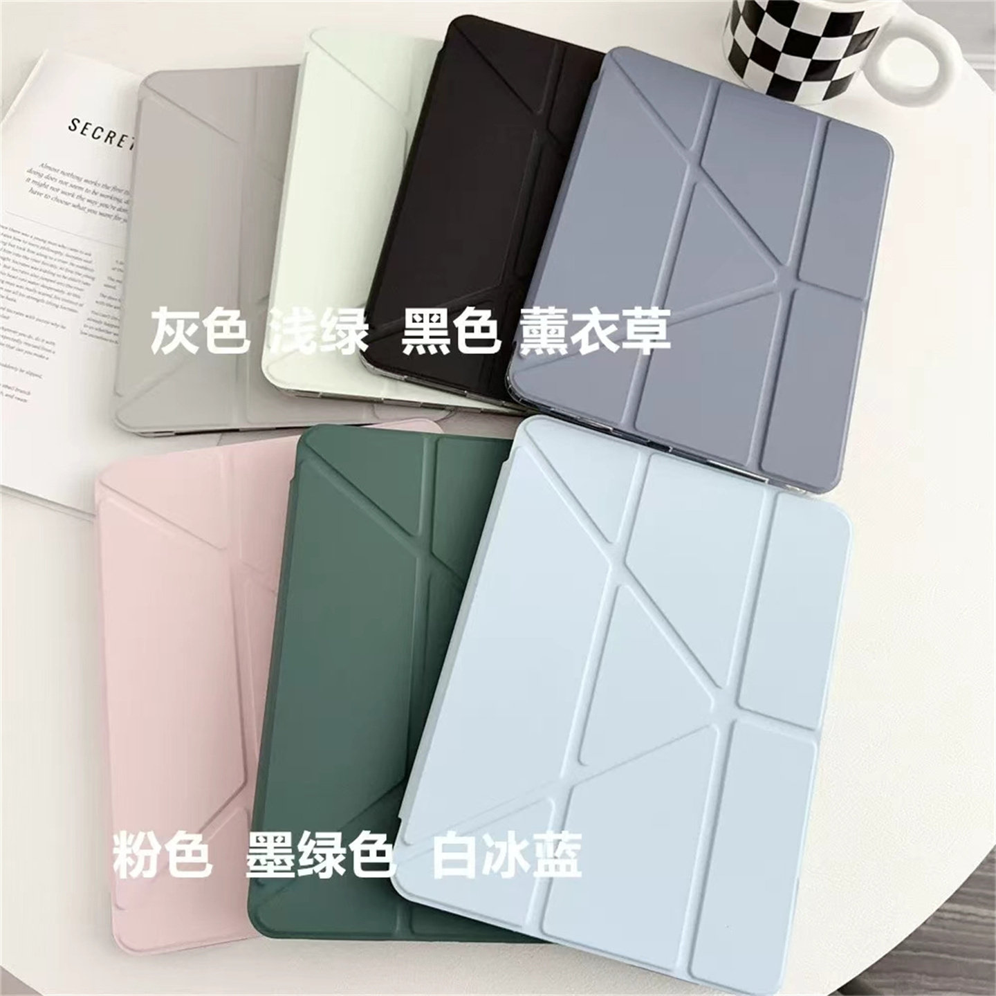 适用小米平板Pad76roS