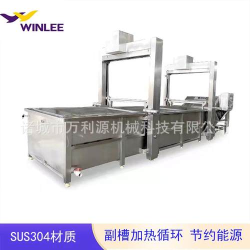 厂家直供猪头羊腿解冻机冻盘鱿鱼鲳鱼银鱼海鲜化冻设备