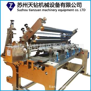 微凹涂布头精密涂布头刮刀涂布头网纹逆转式涂布头厂家直销