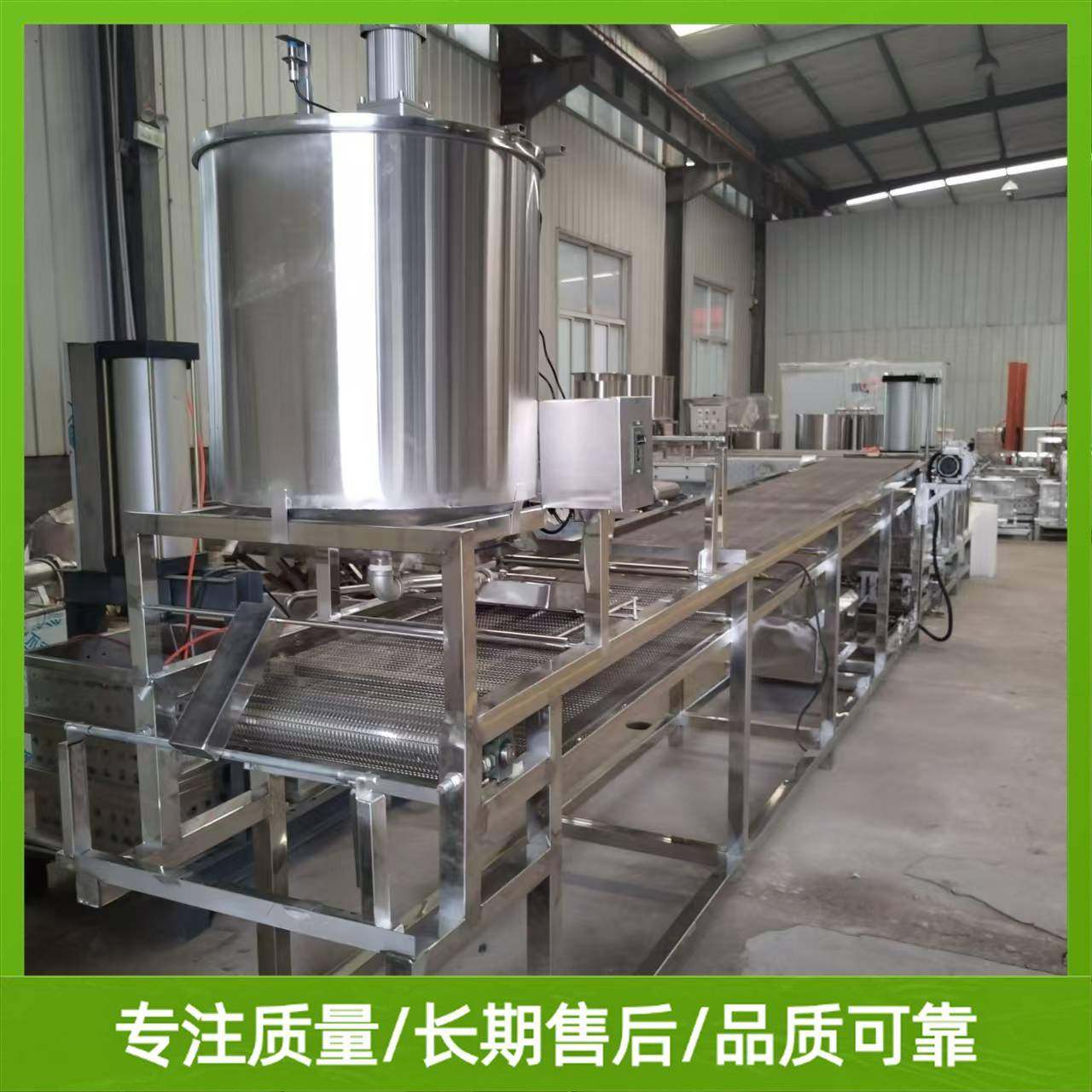 豆香缘大量供应豆腐皮机全自动家用豆腐皮机器厂家自产自销