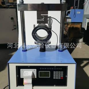新标准马歇尔稳定度测定仪沥青混合料马歇尔稳定度试验仪自动曲线
