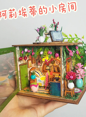 diy小屋借物厨房手工制作小房子