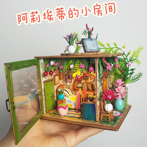 diy小屋借物厨房手工制作小房子