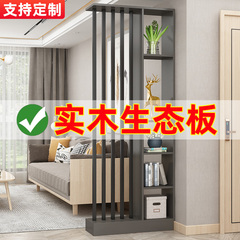 入户小户型落地屏风隔断客厅玄关柜家用轻奢型遮挡创意隔断屏风柜