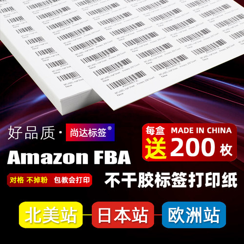 广东超千人回购站点齐全现货速发