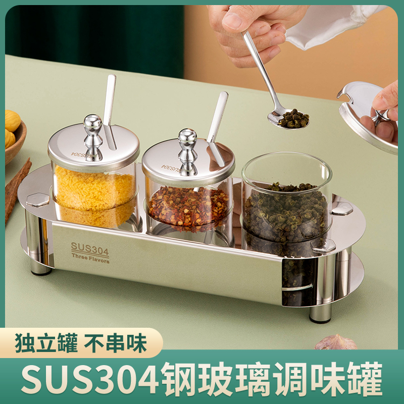 德思威家用厨房不锈钢