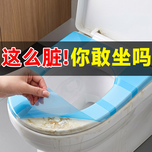 【爆卖25W+】一次性酒店隔脏膜