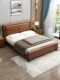 百洛斯中式 胡桃木主卧实木床现代简约卧室主卧加厚1米8双人储物床