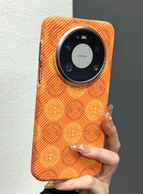 适用华为mate80promax手机壳橙色比特币凯夫拉纹新款Pura80pro磨砂肤感P70pro高档简约硬壳个性mate70/60