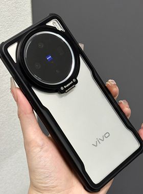 X300气囊防摔隐形支架小米17Ultra适用vivox200S手机壳新外全包高清镜头膜promini简约超薄散热男士女透明套