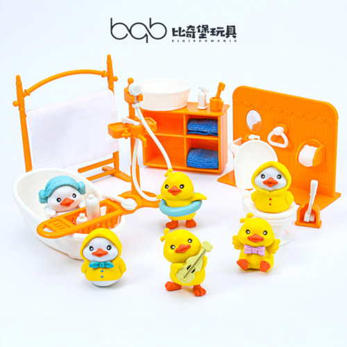 可爱小黄鸭卡通公仔玩偶摆件玩具