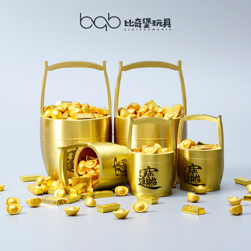 一桶金纯铜招财聚财装饰品摆件