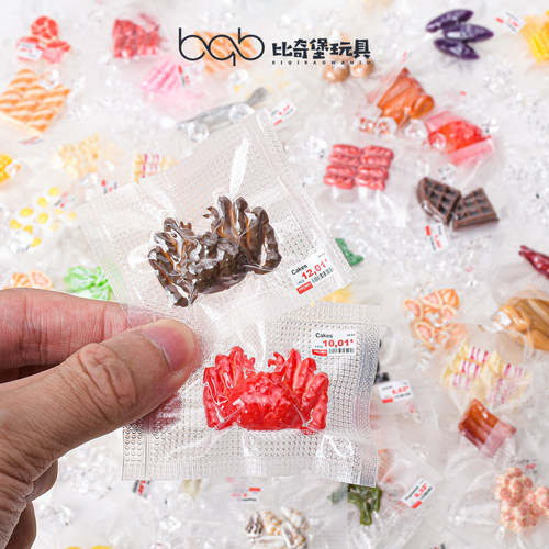 仿真迷你海鲜烤肉食材过家家玩具