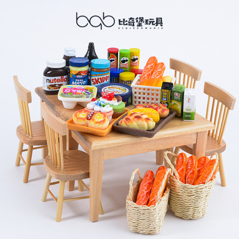 迷你食玩仿真厨房餐桌椅子家具模型娃娃屋微缩食物摆件过家家玩具