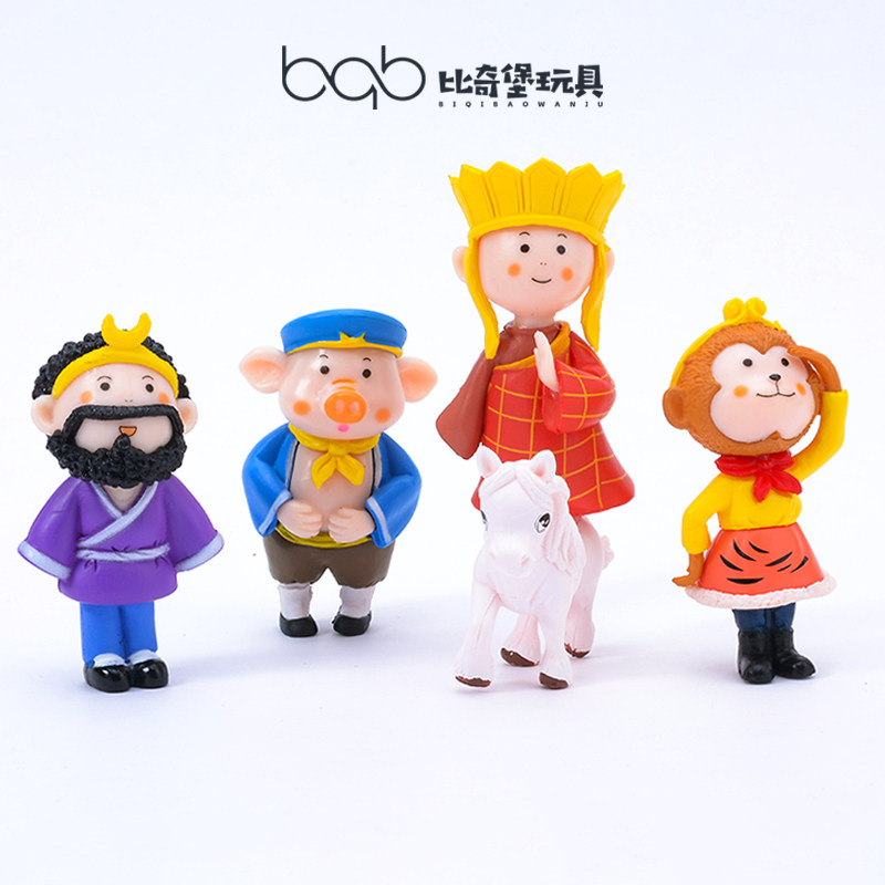 迷你西游记师徒四人玩偶摆件玩具