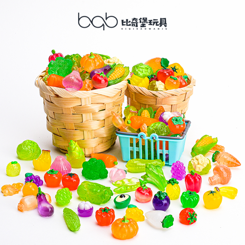 迷你仿真一筐夜光果蔬过家家玩具