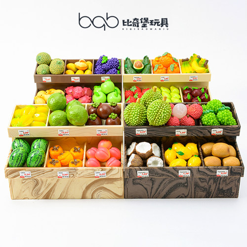 迷你仿真水果超市模型过家家玩具