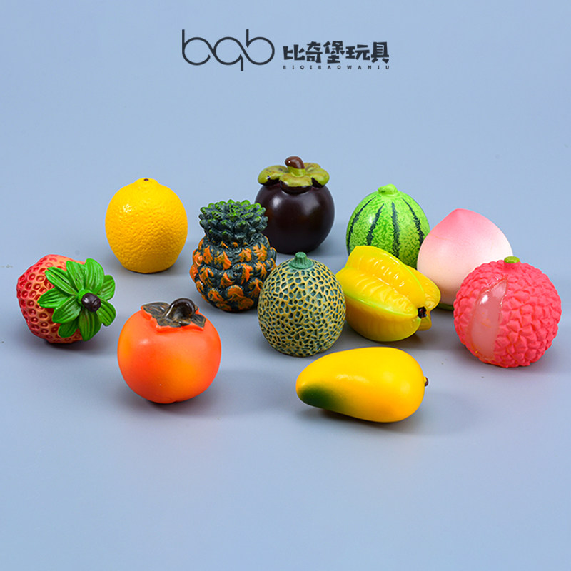 盲袋迷你仿真水果柠檬荔枝榴莲葡萄模型微缩食玩小摆件过家家玩具