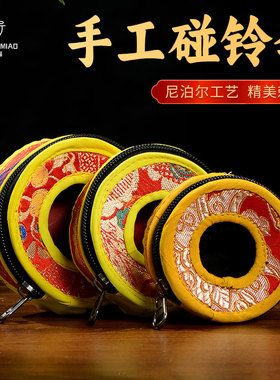 藏老喵尼泊尔手工刺绣碰铃盒摆件