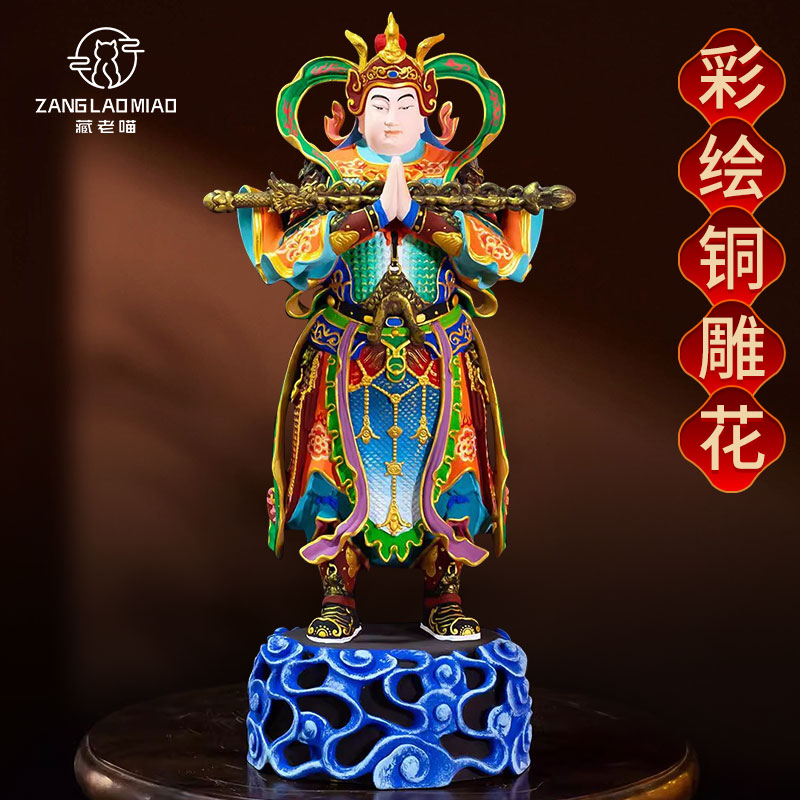 藏式手工彩绘《韦陀菩萨》雕像15寸《韦驮将军》家用铜像铜器摆件