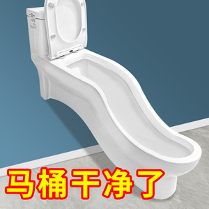 洁厕宝卫生间厕所家用除臭尿垢泡泡洗净清香型马桶宝蓝凝胶洁厕灵