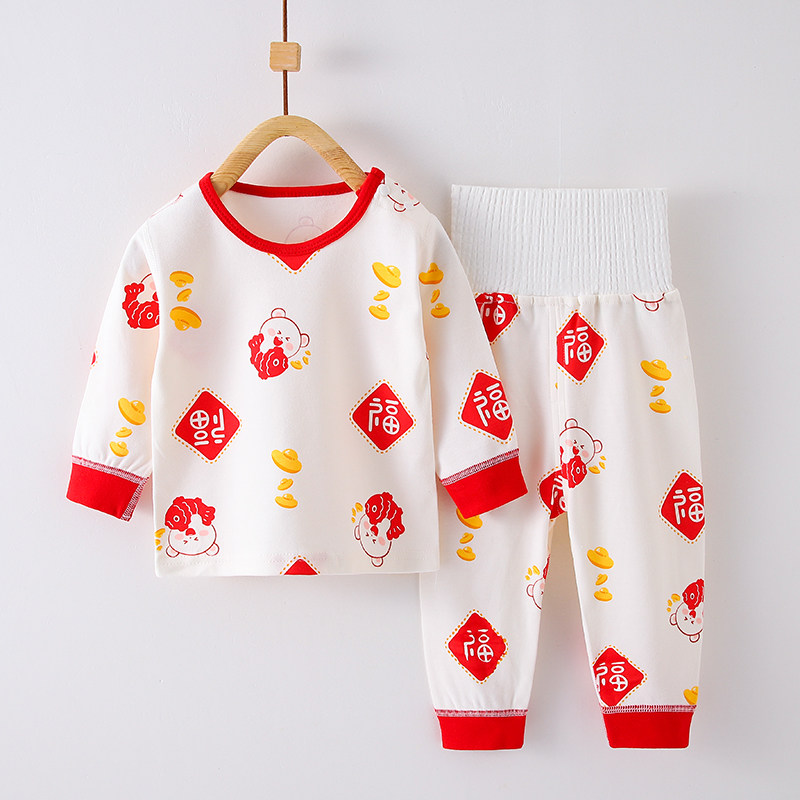 儿童秋衣秋裤纯棉高腰护肚裤宝宝秋衣套装全棉男女童睡衣冬季打底,童装/婴儿装/亲子装,内衣套装,淘宝优惠券,粉丝福利购,淘宝优惠卷