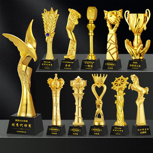 创意树脂奖杯定制儿童水晶月嫂高档篮球羽毛球台球员工冠军牌定做