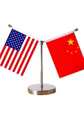 车载中国美国旗摆件汽车用小红旗国旗五星党旗高档办公桌车内中控台装饰用品创意摆件