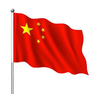 五星红旗大尺寸国旗党旗定制多尺寸旗帜订做防水加厚一号二号三号四号大号大尺寸国庆节户外大国旗旗子可定做