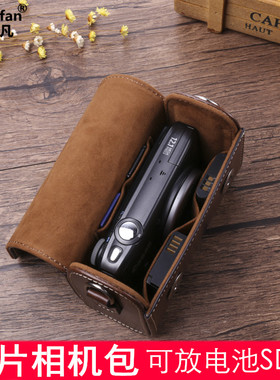 适用索尼ZV1M2 II相机包ZV1F皮套RX100m6黑卡7a5松下LX10/ZS80佳能 G15 G16 G7X3理光GR3X/2 GR4富士保护套
