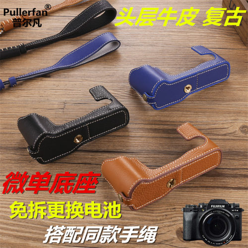 头层牛皮相机包适用富