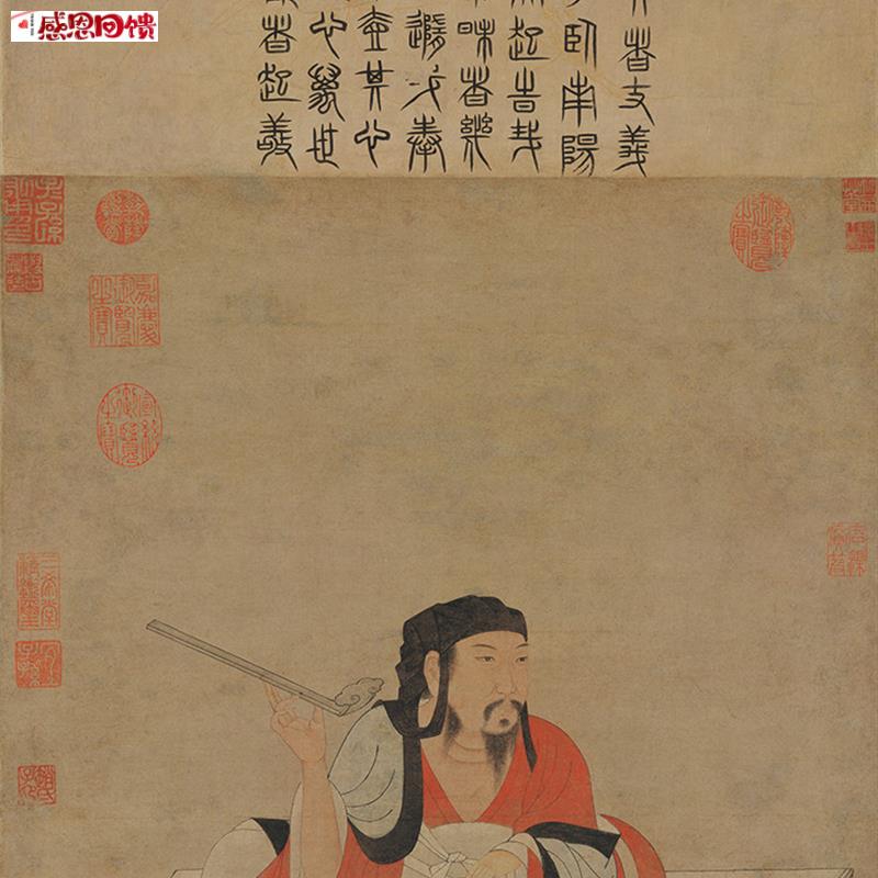 元人画诸葛亮像国画人物画仿古画艺术微喷z复制画宣纸打印画