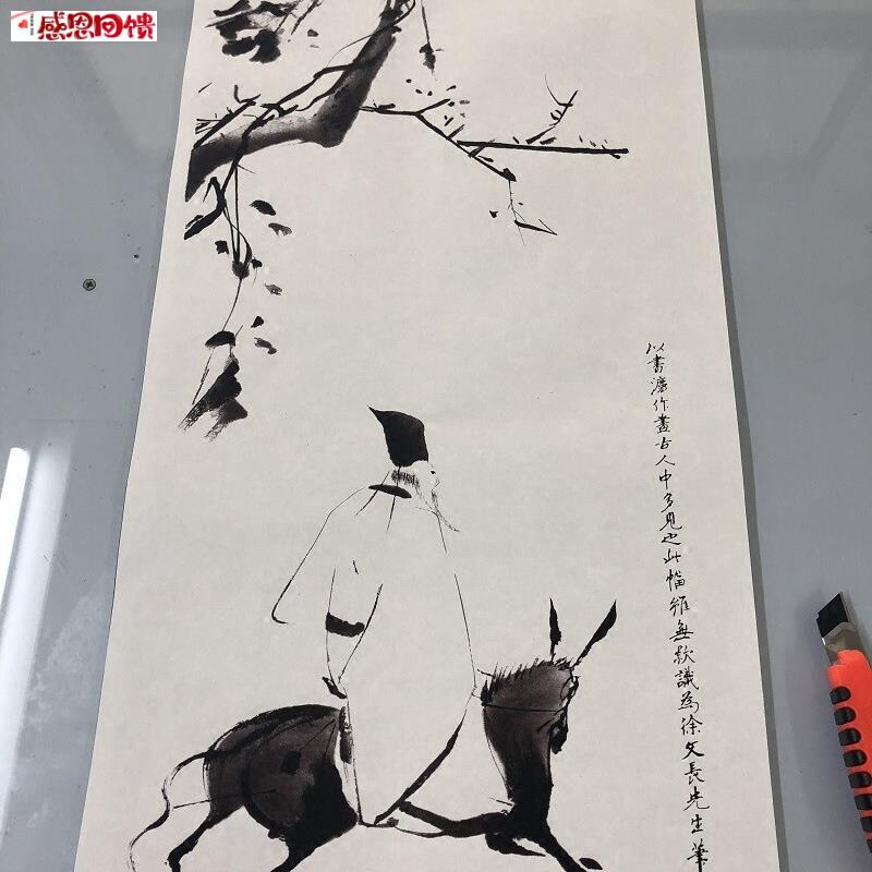 1:1徐渭 驴背吟诗真l迹国画艺术微喷古代名画复制品客厅装饰画挂