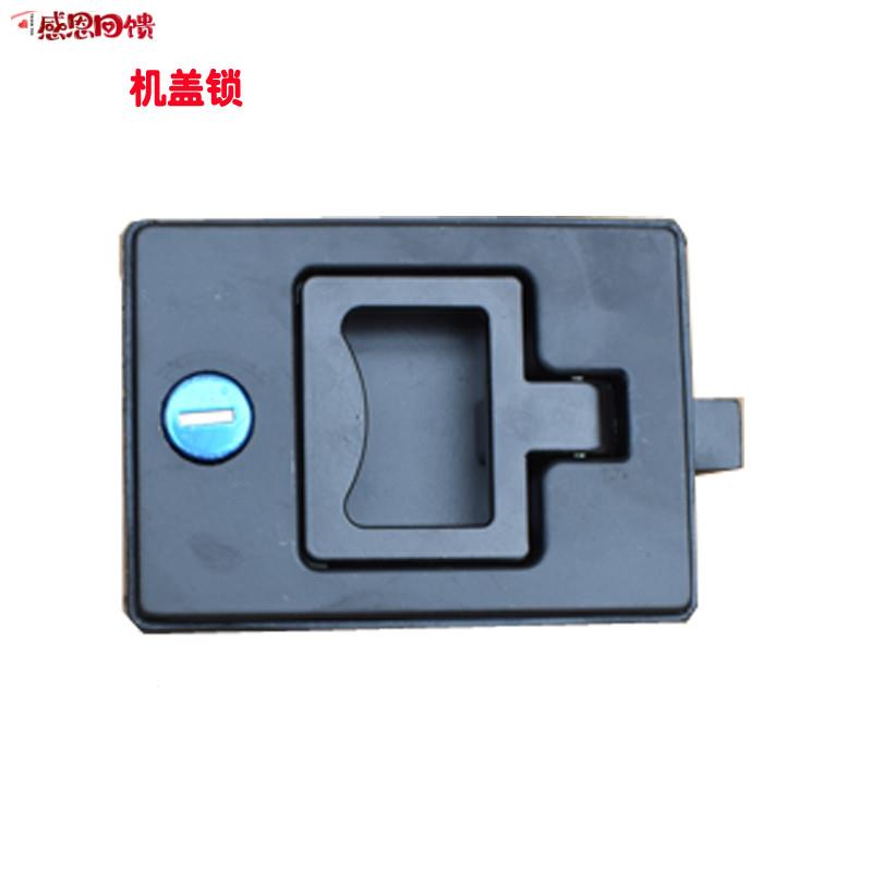 徐工临工堆高机装载机配件 30 50 引擎机O盖锁  后罩锁 机罩锁门图片