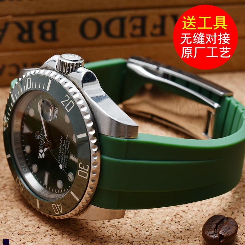 硅胶橡胶表带适配劳力士黑绿水鬼迪通拿游艇GMNT探险家男女20mm