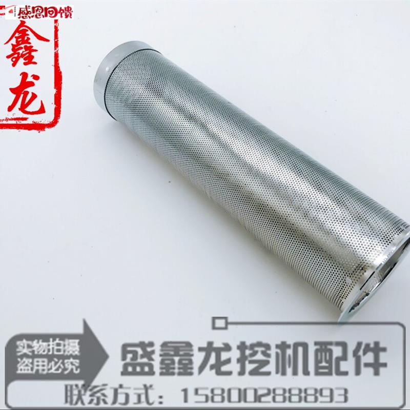 挖掘机油箱盖适用神钢SK7j5-8 130-8 200-8 250-8 330-8柴油箱滤